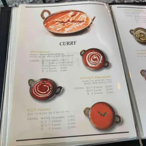 겐지스 리뷰 사진