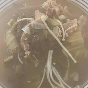 해장촌 사진