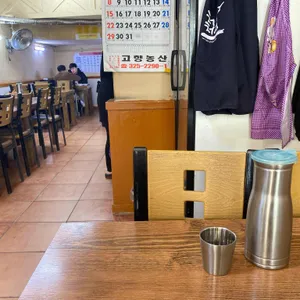 향미 대표 사진