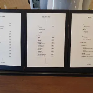 닥터찰스 리뷰 사진