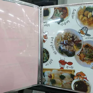 동해러시아대게마을 리뷰 사진