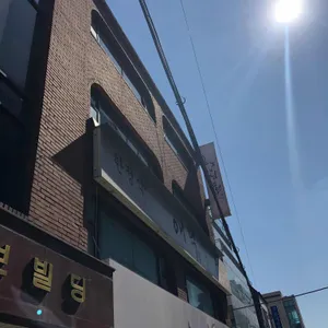 한정식 애덕 대표 사진