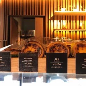 폴바셋 리뷰 사진