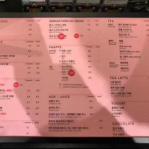 폴바셋 리뷰 사진