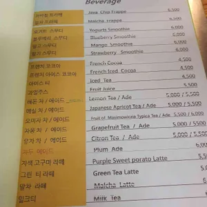 엘리먼트랩 리뷰 사진