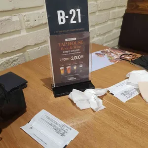 애슐리퀸즈 리뷰 사진