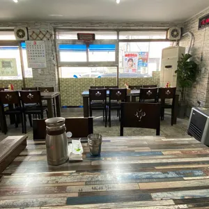 용궁횟집 리뷰 사진