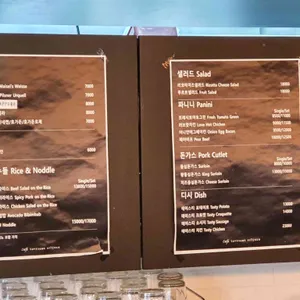 러브섬키친국회의사당 리뷰 사진