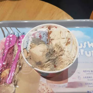 배스킨라빈스 사진