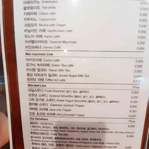 라크라센타 리뷰 사진