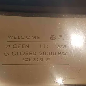 충무칼국수보쌈 리뷰 사진