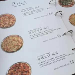 아웃오브오피스 리뷰 사진