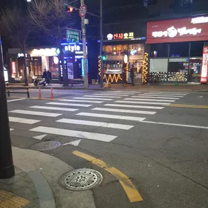 신사호프 리뷰 사진