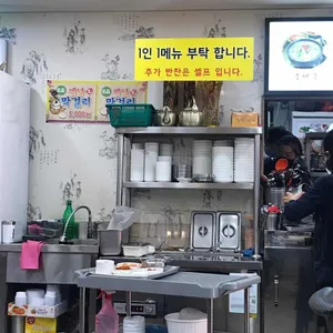 전주진피순대 리뷰 사진