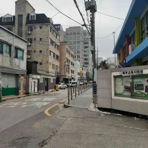 바우막국수 愛 명태찜 리뷰 사진
