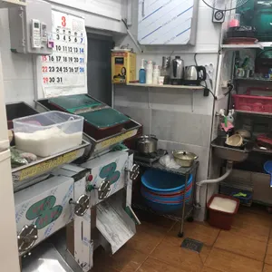 마산떡집 리뷰 사진