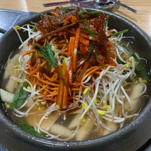 빨간냄비 사진