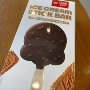 배스킨라빈스 사진