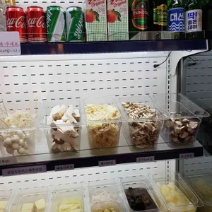 마라당 리뷰 사진