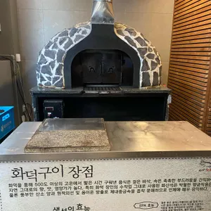 동해왕코다리 리뷰 사진