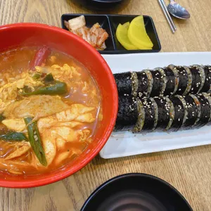 땡초김밥 사진