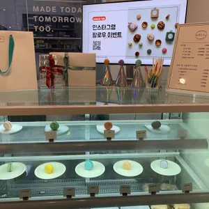 화이티코 리뷰 사진