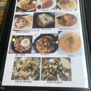미로돈까스 리뷰 사진