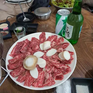 구이몽 사진