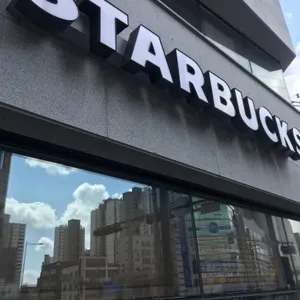 스타벅스 리뷰 사진