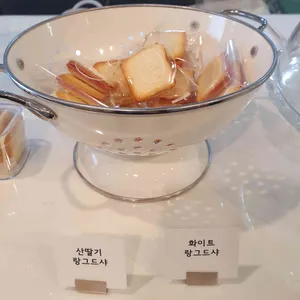 화이티코 사진