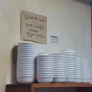 명월집 리뷰 사진