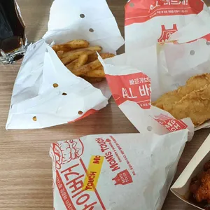 맘스터치 리뷰 사진