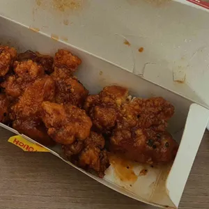 맘스터치 리뷰 사진