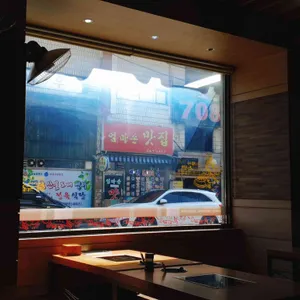 원조뼈다귀딜리버리 리뷰 사진