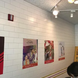 홍루이젠  리뷰 사진