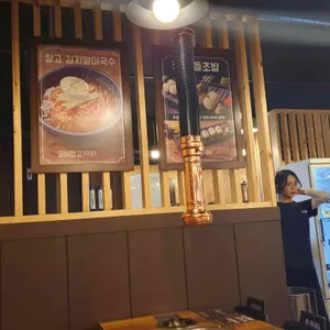 갈비창고1981 리뷰 사진