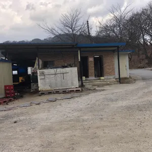 불타는오리 리뷰 사진