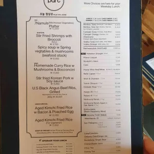 파르크 리뷰 사진
