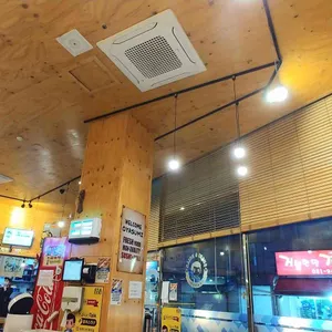 오야스미 파주점 리뷰 사진