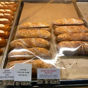 아우어베이커리 리뷰 사진