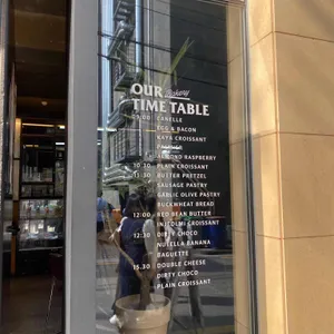 아우어베이커리 리뷰 사진