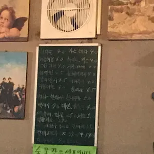 꽃 리뷰 사진