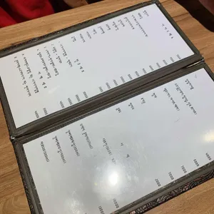 야끼 리뷰 사진