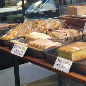 엘리스 파이 리뷰 사진