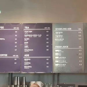 엘리스 파이 리뷰 사진