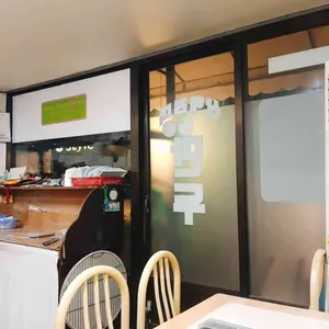 산해진미 리뷰 사진