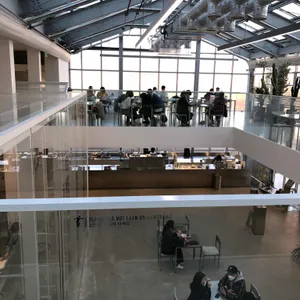 식물관PH 리뷰 사진