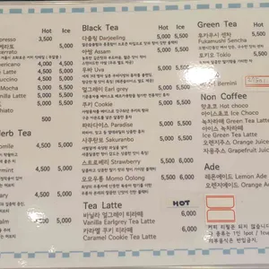 스노브 리뷰 사진