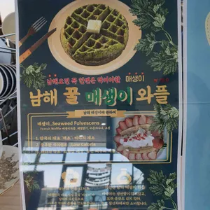 클리프힐 리뷰 사진