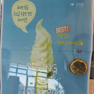 클리프힐 리뷰 사진
